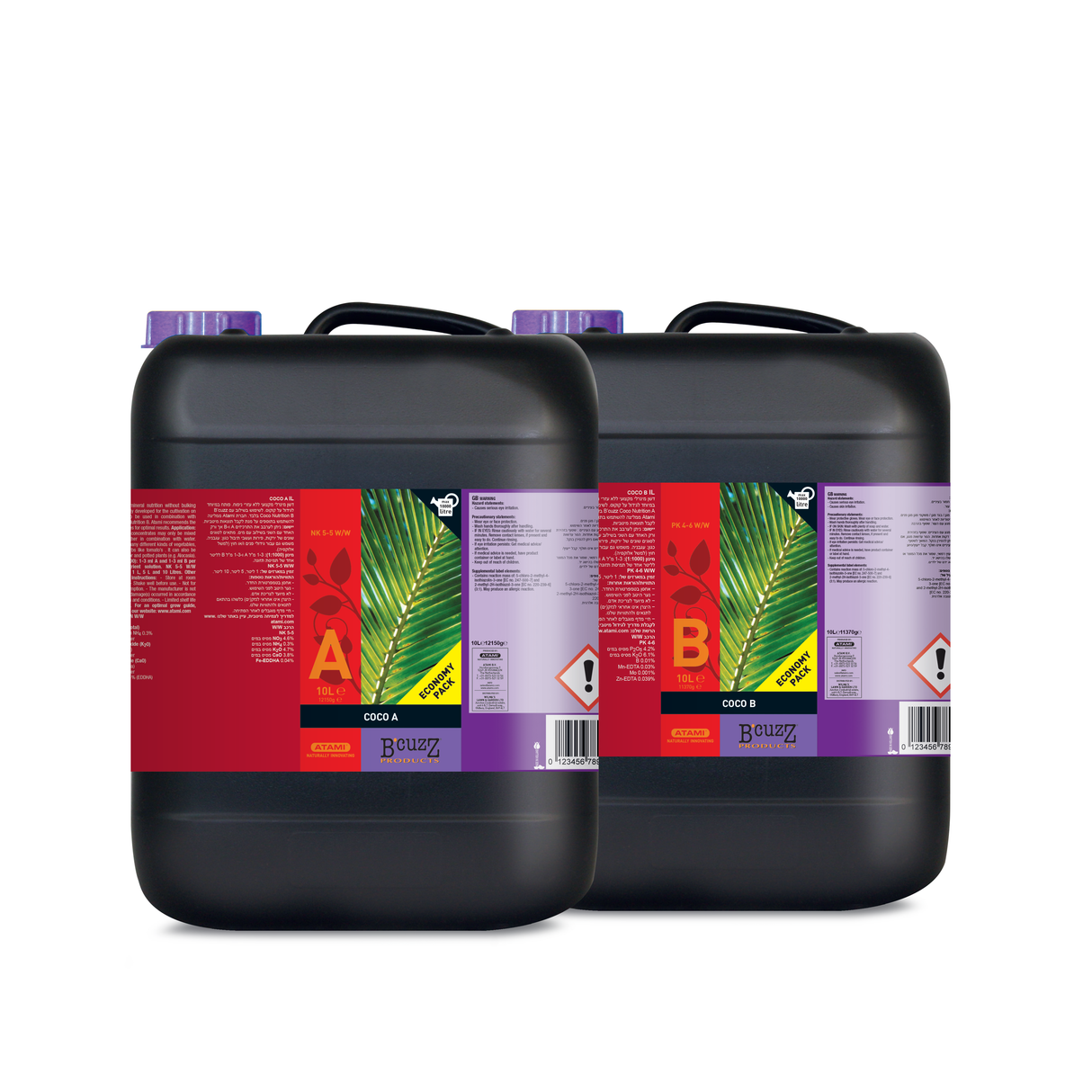 Atami B´CUZZ Coco A / B