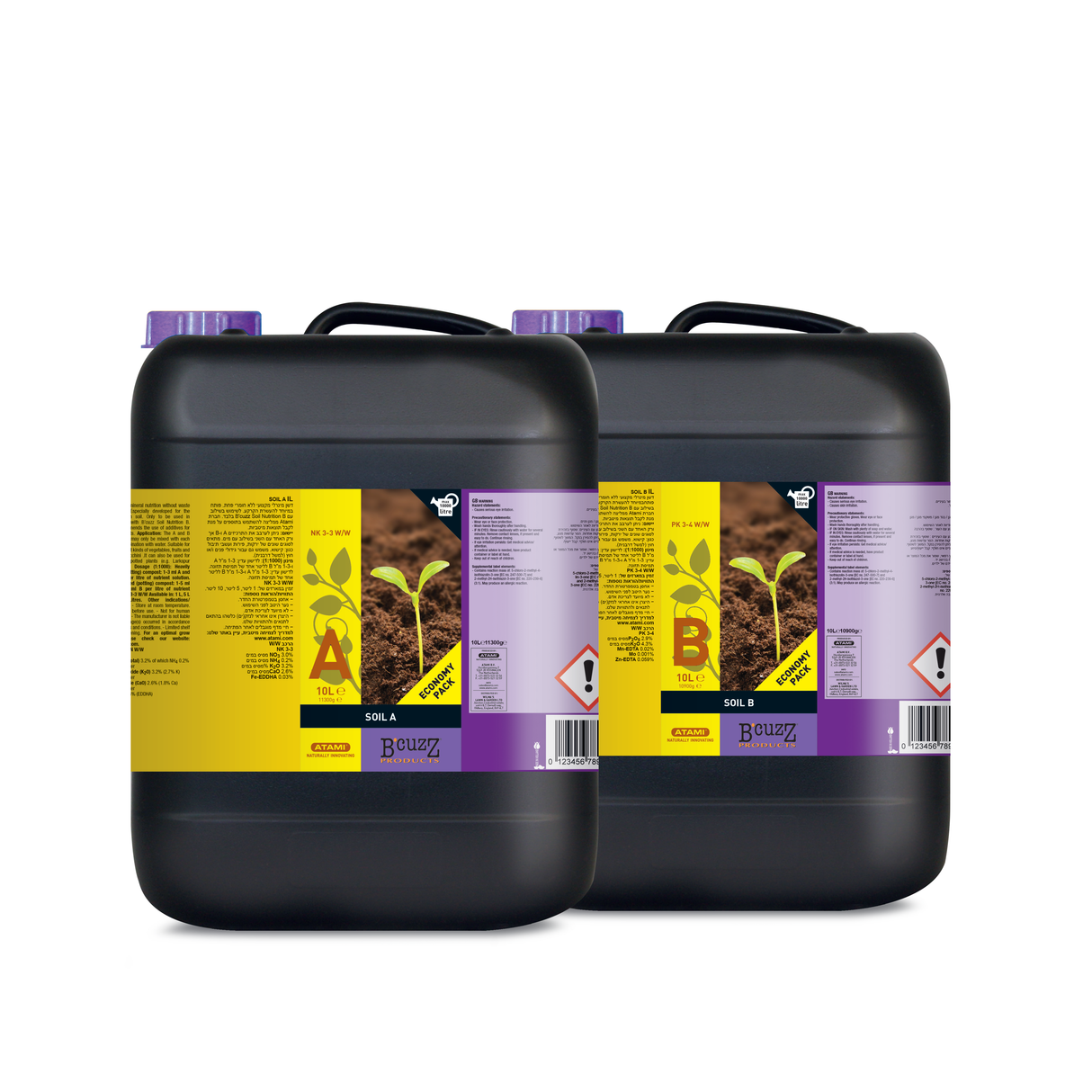 Atami B´CUZZ SOIL A / B