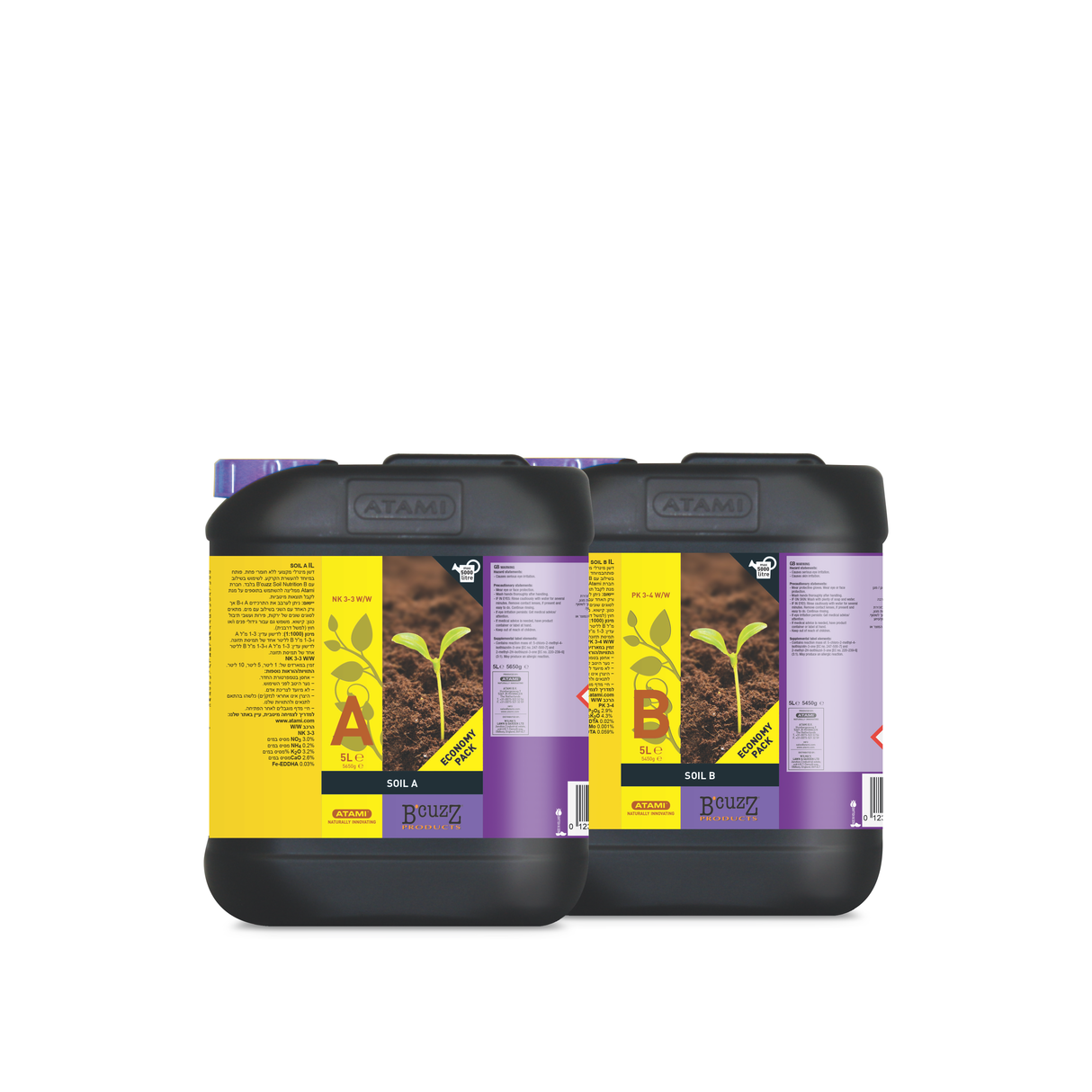 Atami B´CUZZ SOIL A / B