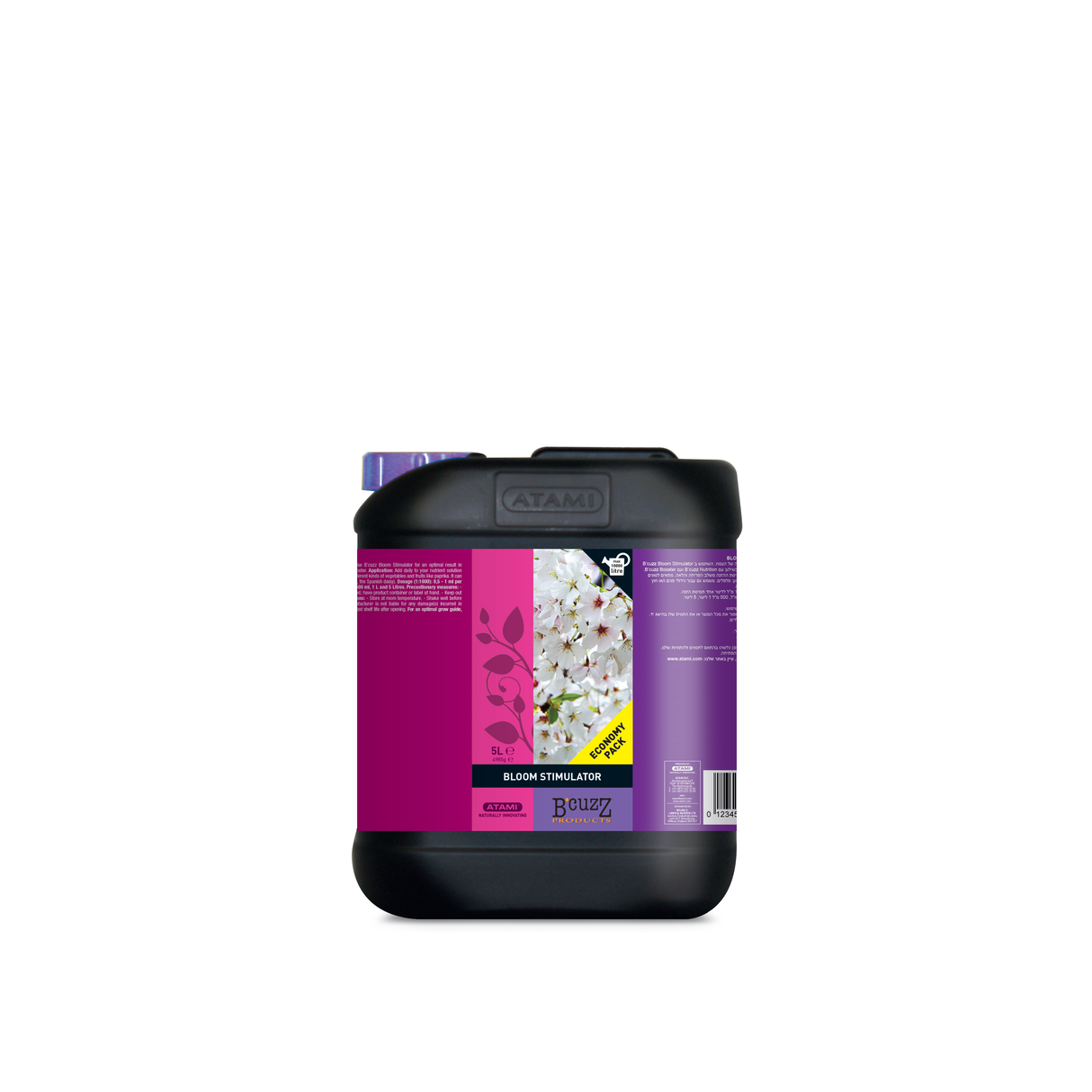 B´CUZZ Bloom Stimulator